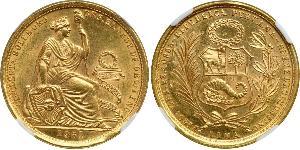 50 Sol Peru Gold 