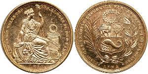 50 Sol Peru Gold 