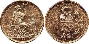 50 Sol Peru Gold 