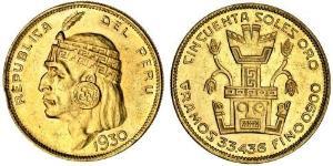 50 Sol Peru Gold 