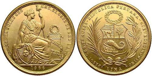 50 Sol Peru Gold 