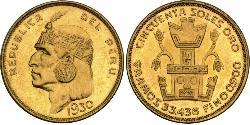 50 Sol Pérou Or 