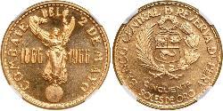 50 Sol Perú Oro 