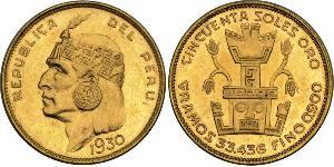 50 Sol Perú Oro 