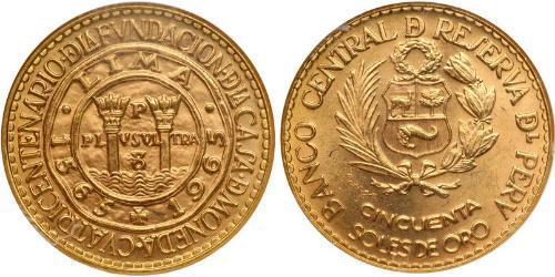 50 Sol Perú Oro 