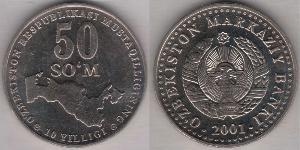 50 Som 乌兹别克斯坦  