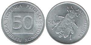50 Stotinka Slovenia (1991 - ) Aluminium 