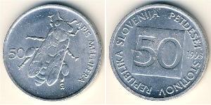 50 Stotinka Slovenia (1991 - ) Aluminium 