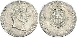 50 Stuiver Нидерланды Серебро 