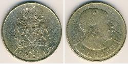 50 Tambala Malawi (1964 - ) Ottone 