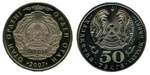 50 Tenge Kazakistan (1991 - ) Rame/Nichel 
