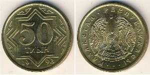 50 Tijn Kasachstan (1991 - ) Messing 