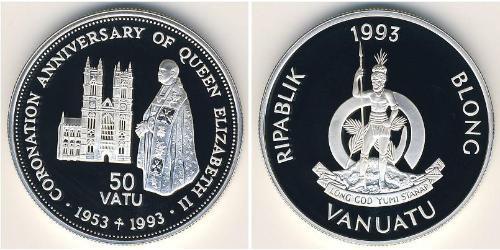 50 Vatu Vanuatu Argent 