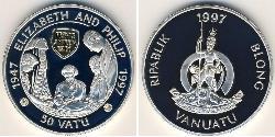 50 Vatu Vanuatu Argento 
