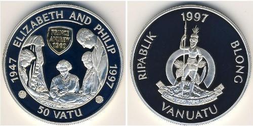 50 Vatu Vanuatu (1980 - ) Silver 