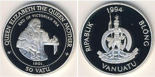 50 Vatu Vanuatu (1980 - ) Silver 