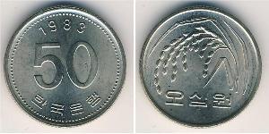 50 Won Corea del Sud Rame/Nichel 