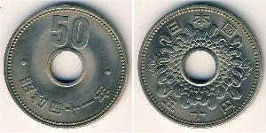 50 Yen Giappone Nichel 