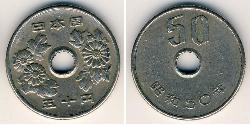 50 Yen Giappone Rame/Nichel 