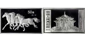 50 Yuan Chine Argent 