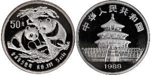 50 Yuan Chine Argent 
