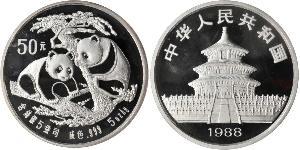 50 Yuan Cina Argento 