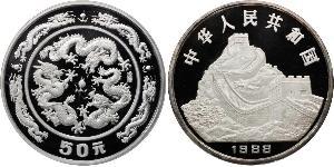 50 Yuan Cina Argento 