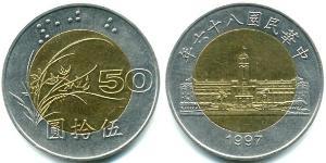 50 Yuan Taiwan Bimetall 