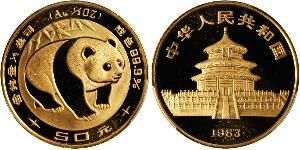 50 Yuan China Gold 