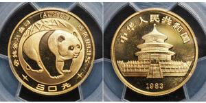 50 Yuan China Gold 