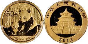 50 Yuan China Gold 