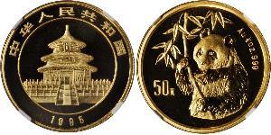 50 Yuan China Gold 