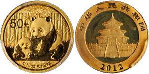 50 Yuan Volksrepublik China Gold 