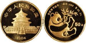 50 Yuan Volksrepublik China Gold 