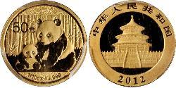 50 Yuan Chine Or 