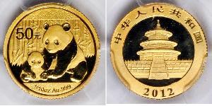 50 Yuan Chine Or 