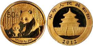 50 Yuan Chine Or 