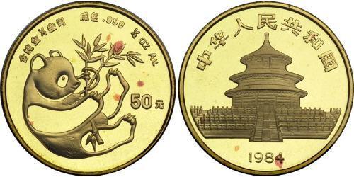 50 Yuan Chine Or 