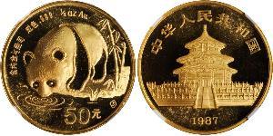 50 Yuan Cina Oro 