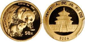 50 Yuan Cina Oro 