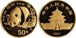 50 Yuan Cina Oro 