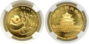 50 Yuan Cina Oro 