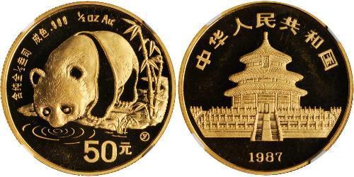 50 Yuan Cina Oro 