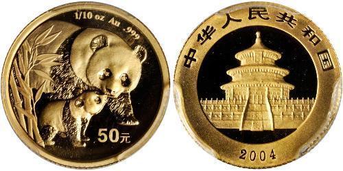 50 Yuan Cina Oro 