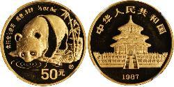 50 Yuan República Popular China Oro 