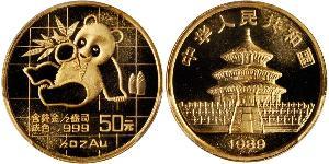 50 Yuan República Popular China Oro 