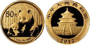 50 Yuan República Popular China Oro 