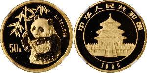 50 Yuan República Popular China Oro 