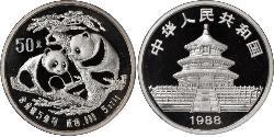 50 Yuan República Popular China Plata 