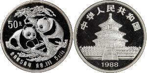 50 Yuan República Popular China Plata 